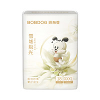 88VIP：BoBDoG 巴布豆 雪域极光 拉拉裤 XL22片（尺码任选）