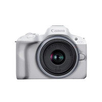 88VIP：Canon 佳能 EOS R50 APS-C画幅微单相机 黑色 +RF-S 18-45mm F/4.5-6.3 IS STM 变焦镜头 套机 旅行套装