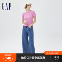【轻透气系列】Gap女装秋季款轻薄高腰毛边阔腿裤牛仔裤601813