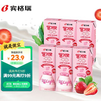 Binggrae 宾格瑞 韩国进口牛奶饮品草莓口味儿童学生牛奶低糖6盒*200ml