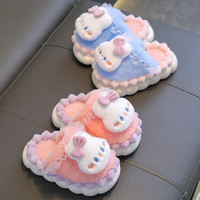 本本猪 冬季儿童棉拖鞋女童保暖加绒亲子包跟婴幼儿1-3岁2宝宝毛毛棉拖鞋