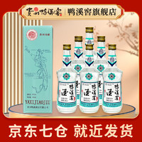 鸭溪窖 经典品味飞天仙女贵州鸭溪窖酒54度浓香型白酒500ml整箱装 54度 500mL 6瓶