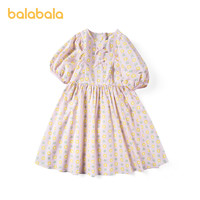 88VIP：巴拉巴拉 童装女童裙子夏装儿童纯棉连衣裙中大童田园活泼110cm