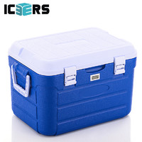 ICERS 艾森斯PU保温箱30L医用冷藏箱户外车载冰箱配温度显示配10冰袋