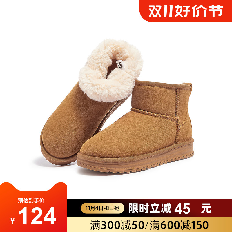 CAMEL 骆驼 女鞋2023冬季新款加绒保暖时尚雪地靴加厚东北棉鞋休闲短靴女