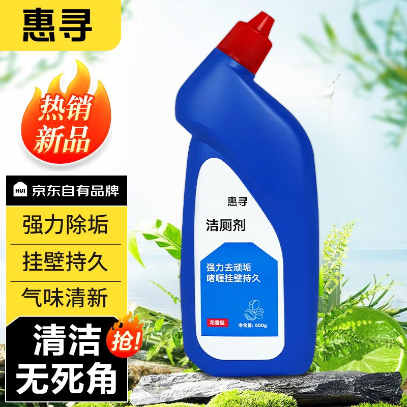 惠寻 花香抑菌去异味 洁厕剂500g