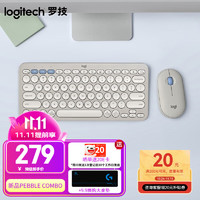 logitech 羅技 PEBBLE 2 COMBO無線藍牙鍵盤鼠標套裝