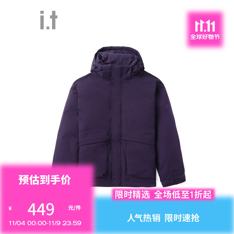 :CHOCOOLATE it 款宽松连帽羽绒服外套LDNU07L PPX/紫色 2XL