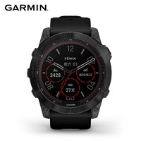 PLUS会员：GARMIN 佳明 Fenix 7X 运动手表 DLC 碳黑 旗舰版