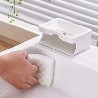 bdo香皂盒肥皂盒子双层沥水清洁海绵简约创意皂架 2件套