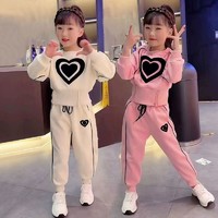 I.K 印象童年 女童秋装套装2023新款中大童卫衣洋气女孩休闲运动两件套