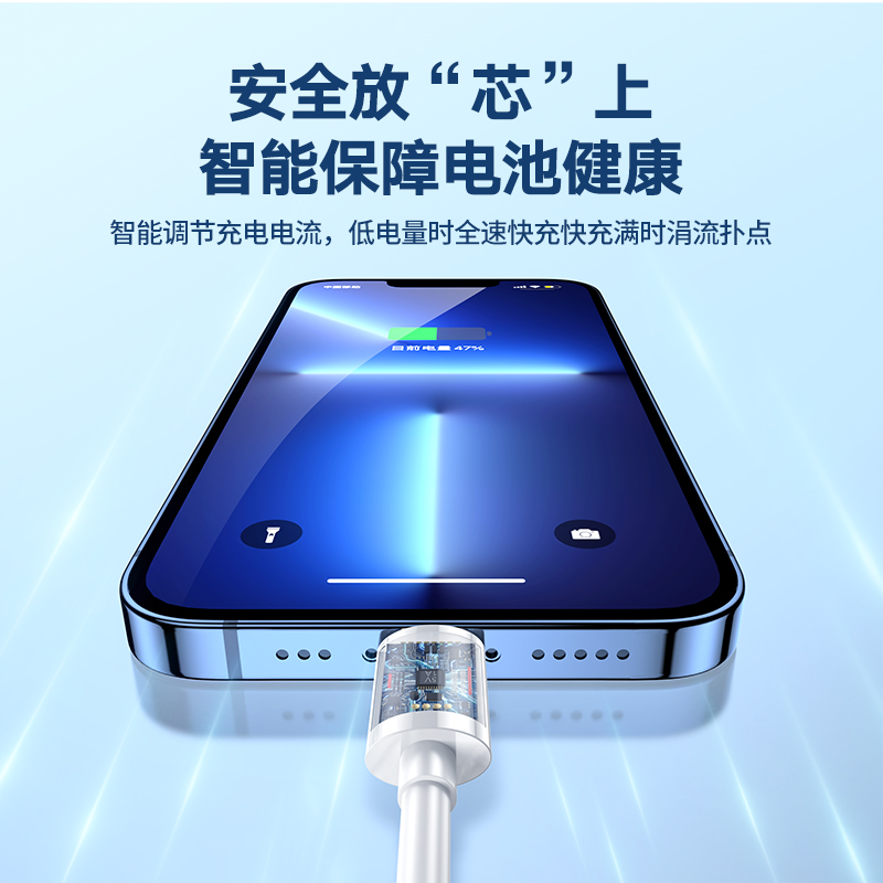 极客小K 适用苹果数据线iPhone15/14充电线