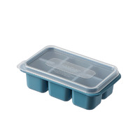 Uniscope 优思 冰块模具冻冰格硅胶制冰盒食品级辅食冰箱神器冷冻家用小带盖盒子