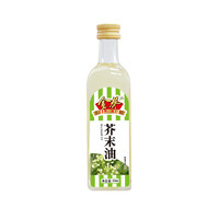 金葵 芥末油米粉米线麻辣烫凉拌菜调味油60ml