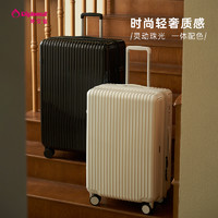 Diplomat 外交官 20寸小型登机行李箱大容量拉杆箱女可扩展旅行箱