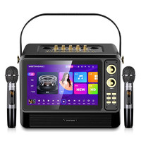 WESTDING 威斯汀 家庭ktv音响套装家WIFI智能点歌一体机可充电便携式多功能一体 GLE320视频机