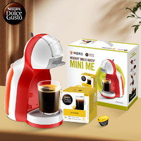 Dolce Gusto 雀巢多趣酷思 全自動膠囊咖啡機 Mini Me迷你企鵝紅 年貨禮盒