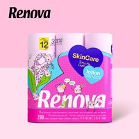 Renova 葡萄牙进口玫瑰香味卷纸樱花粉色卫生纸家用厕所纸有芯手纸