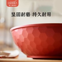 迪迪尼卡 炒锅陶瓷炒锅煤气燃气灶适用