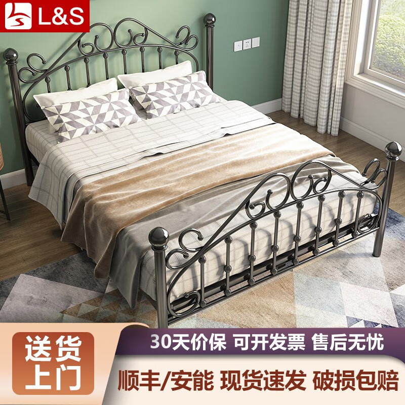 L&S 床铁艺床欧式铁架床现代简约双人床卧室主卧出租房宿舍床YC-10 黑色2*1.5m