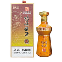 鸭溪窖 鸭溪 金质53度酱香型白酒  500mL/瓶