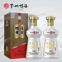 鸭溪酱酒金质 精品 酱香型白酒高端酒收藏500ml瓶53度自饮佳品 鸭溪精品500ml2瓶