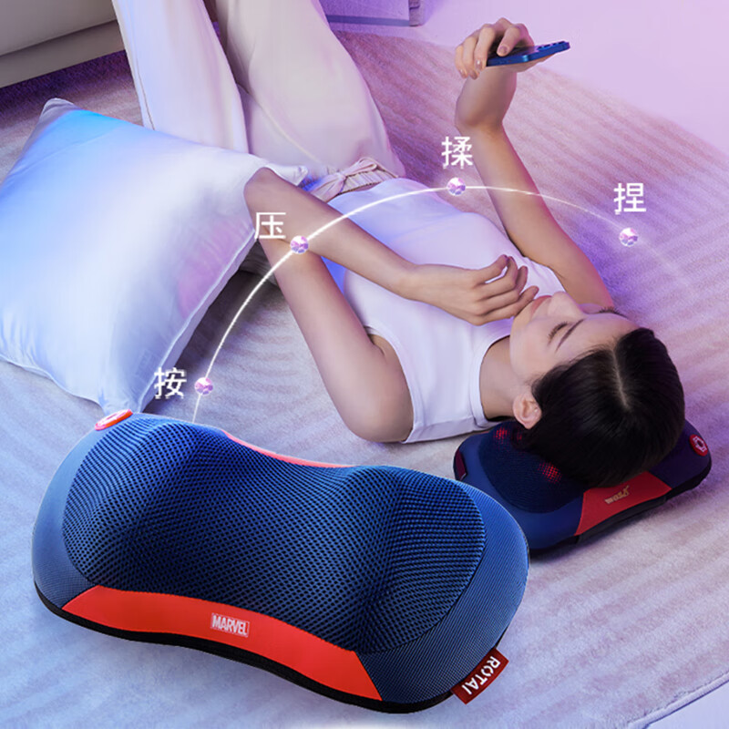 荣泰（ROTAI）颈椎枕腰部按摩器护颈脊椎脖子全身揉捏靠垫 女男士中秋 K30 摩舒枕