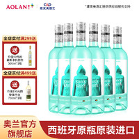 TORRE ORIA 奥兰奥太狼百香果味配制酒 果味酒西班牙进口莫斯卡托 750ml*6 整箱装