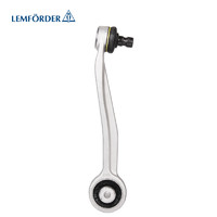 LEMFORDER 倫福德（lemforder）控制臂擺臂/上擺臂 上直臂 前左 奧迪A8L D4（11-17款）