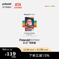 宝丽来（Polaroid）拍立得打印机Hi·Print2×3相纸盒便携式照片彩色打印纸20张带背胶 标配