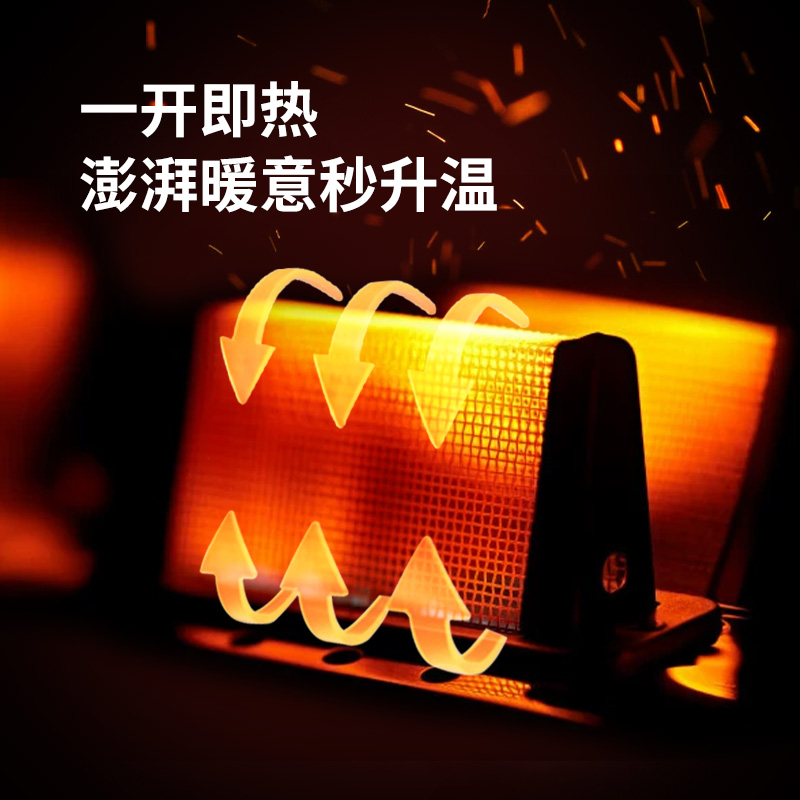 Naturehike 挪客户外时光迷你卡式取暖炉子户外围炉煮茶露营帐篷取暖器