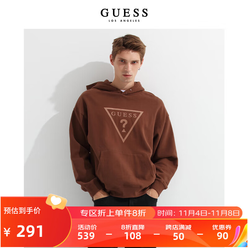 GUESS 盖尔斯 秋季男女同款小众ins纯色运动连帽套头卫衣-X2BQ44R2Q41 CHO-棕红色 M