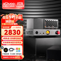XDuoo 乂度 TA-20 PLUS高性能电子管台式全平衡电子管耳机放大器hifi发烧耳放胆机胆放 TA-20 PLUS 黑色