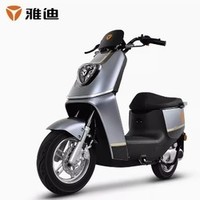 抖音超值購：Yadea 雅迪 IF6 電動輕便摩托車