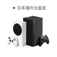 XBOX 日本直邮微软XBOX Series X 次世代强性能高清游戏主机