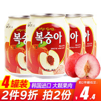 九日 jiur）韩国进口九日牌果汁果肉果粒饮料238ml*12罐葡萄草莓消暑饮品整箱 桃子味238ml*4罐