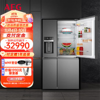 AEG 安亦嘉 原装进口十字门冰箱610L家用变频风冷无霜自动制冰机多温区精控分储 双循环三温区 AQE6879BA