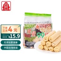 PEITIEN 北田 中国台湾 能量99棒蛋黄味180g 休闲零食儿童膨化旅游便携无添加