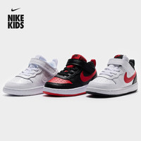 Nike耐克男童COURT BOROUGH婴童运动童鞋板鞋宝宝BQ5453