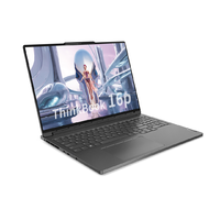 抖音超值購：ThinkPad 思考本 ThinkBook 16p 2023 16英寸筆記本電腦（i5-13500H、16GB、1TB、RTX 4060）