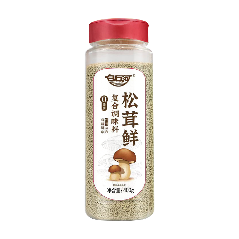 白石河 400g/瓶！松茸鲜0脂松茸调味料代替盐和鸡精营养蔬菜菌菇调味粉煲汤提鲜