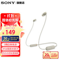 SONY 索尼 WI-C100 颈挂式无线蓝牙耳机