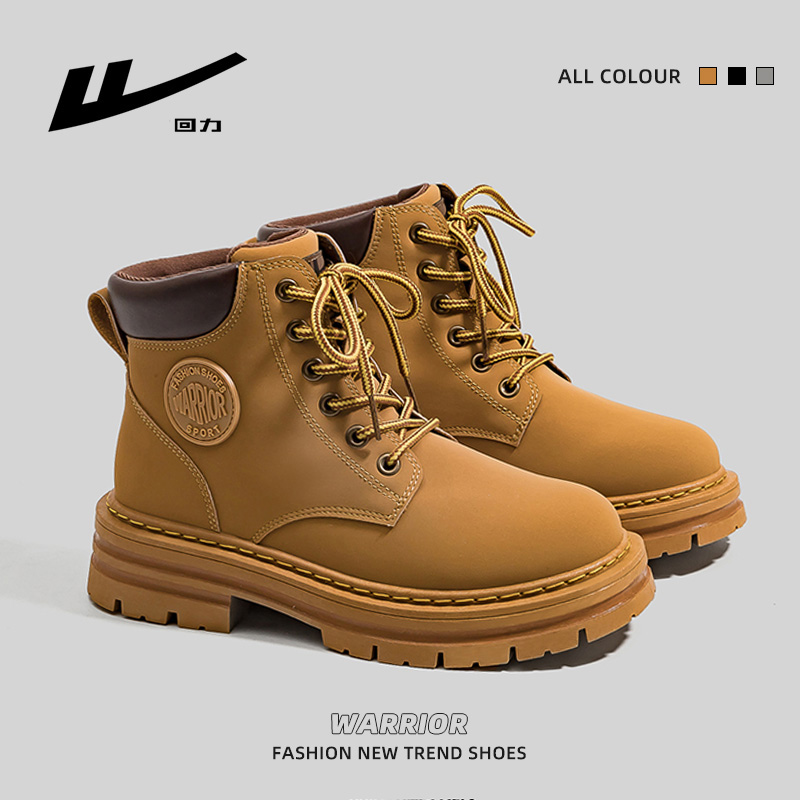 Warrior/回力春夏工装大黄靴马丁靴男女款百搭透气高帮英伦风短靴