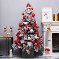 旺加福 植絨圣誕樹1.5米套餐1.2米圣誕節裝飾品禮物迷你家用北歐ins擺件