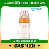 sillymann 思利满 韩国直邮[Siliman] PPSU 蜂蜜奶瓶 260ml WSB1115