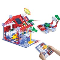 电学小子电子积木电路拼装玩具男女孩6岁以上拼装积木STEAM程玩具 3D积木屋