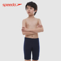 Speedo儿童泳裤男孩五分裤2023速干抗氯中大童专业训练游泳裤