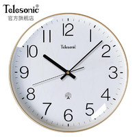 天王星（Telesonic）挂钟客厅创意钟表自动对时电波钟万年历显示免打孔时钟薄边挂表 白面金直径35CM