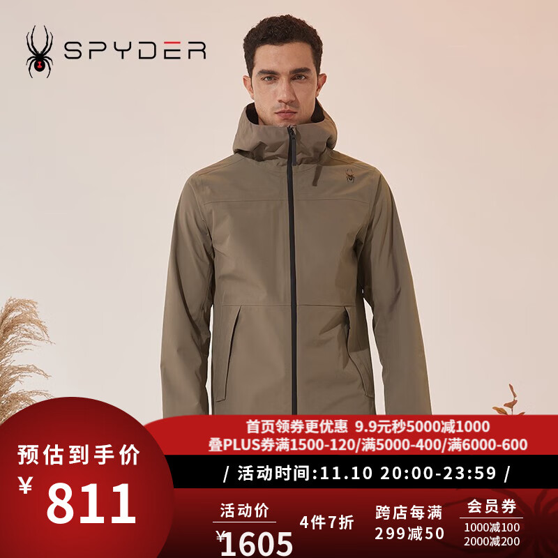 SPYDER春秋夹克外套男女款冲锋衣登山服防风保暖外套 23EF133M游牧灰 M