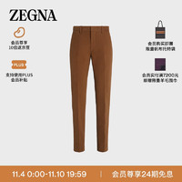 杰尼亚（Zegna）男士Foliage 色 Winter Chino 棉质混纺长裤UCI14A6-TR14-155-50